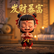 网络真人头像高清